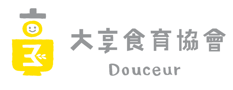 大享動態 大享食育協會 讓學校營養午餐變得更好